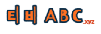 티비ABC