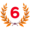 6위